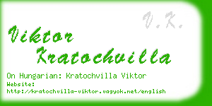 viktor kratochvilla business card